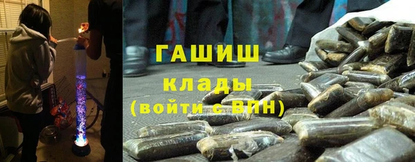 винт Володарск